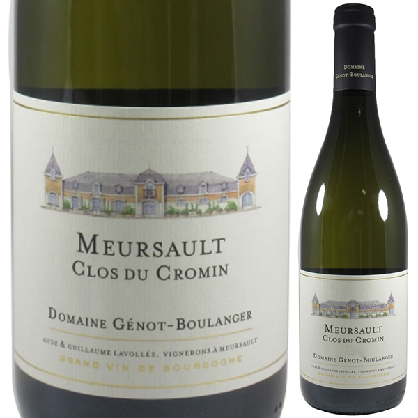 トスカニー イタリアワイン専門店 / ムルソー クロ デュ クロマン 2022