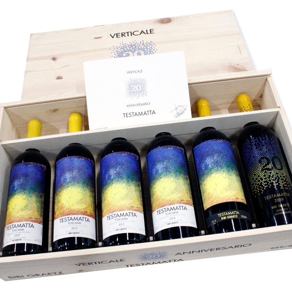 ビービーグラーツテスタマッタ 2002 ☆マグナムボトル1,500㍉㍑