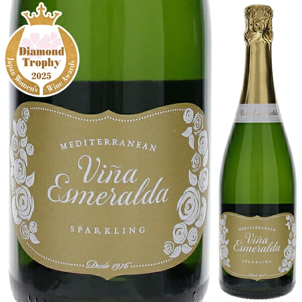 ワイン es Laval Garennes Demi Sec Georges Laval Garennes Demi-Sec NV