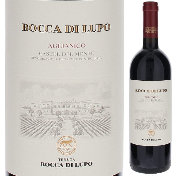 トスカニー イタリアワイン専門店 / ランゲ ネッビオーロ ナティーヴォ