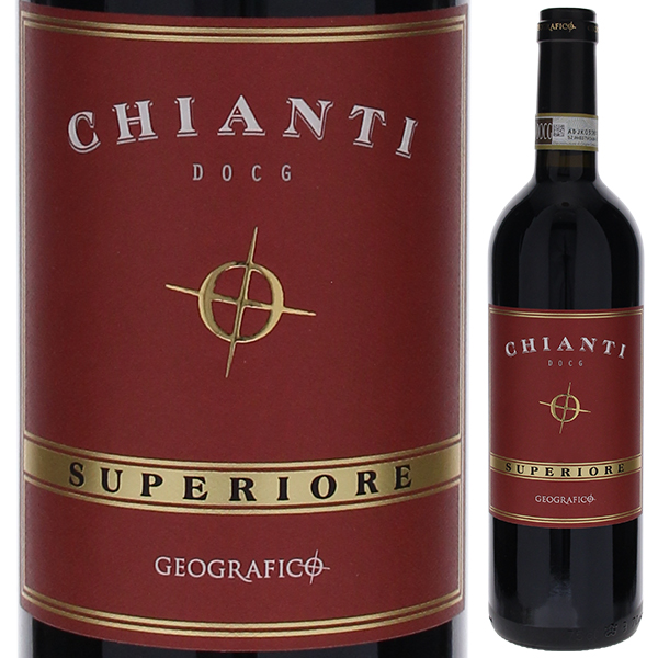 Vernaiolo CHIANTI イタリアワイン2003年物｜Vernaiolo CHIANTI