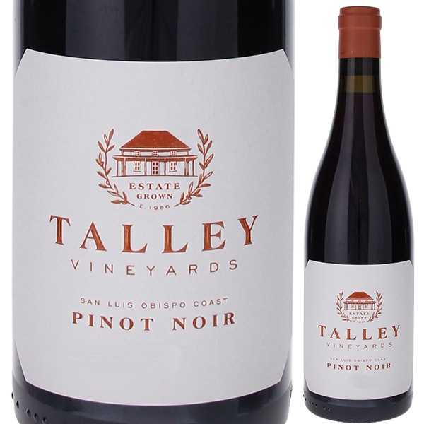 トスカニー イタリアワイン専門店 / ブリュット ナチュール シャーマン