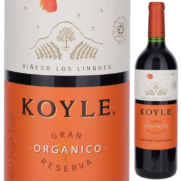 トスカニー イタリアワイン専門店 / グラン レゼルバ オルガニコ