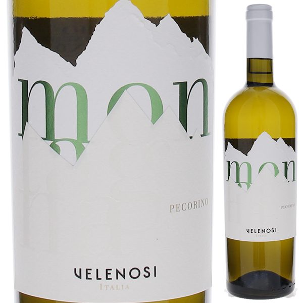 ピオ・チェザーレ・バルバレスコ2本セット 楽天市場】バルバレスコ