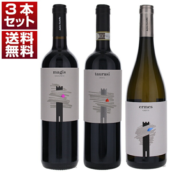 特価】【自然派ワイン】フランソワ グリナン＆ イヴォン メトラ 4本