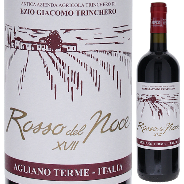 トスカニー イタリアワイン専門店 / イル パレート 2018 テヌータ ディ