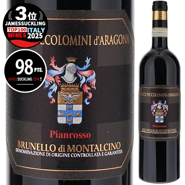 バローロ カッシーナ フランチャ 93 Giacomo Conterno Barolo Cascina