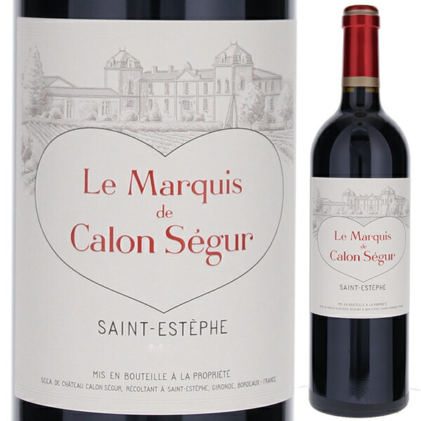 トスカニー イタリアワイン専門店 / ル マルキ ド カロン セギュール