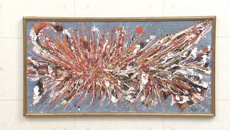 今井 俊満 無題 額縁込み 今井 俊満 無題 額縁込み - メルカリ