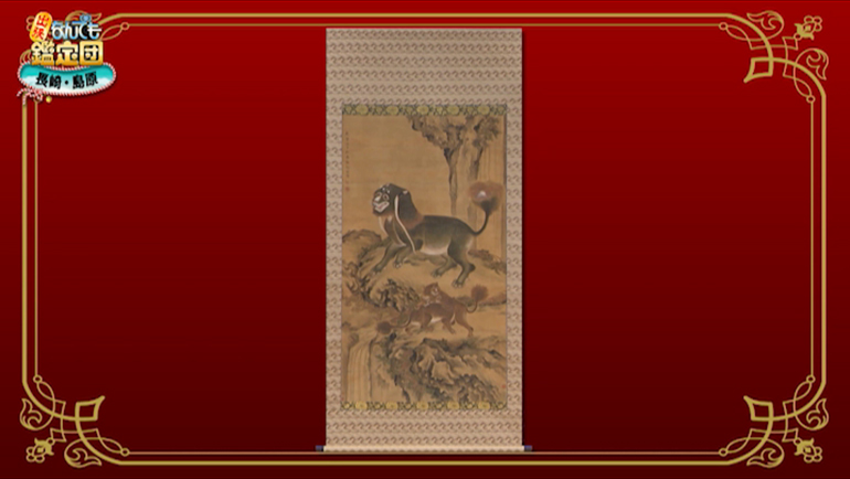 沈南蘋の掛軸｜開運！なんでも鑑定団｜テレビ東京