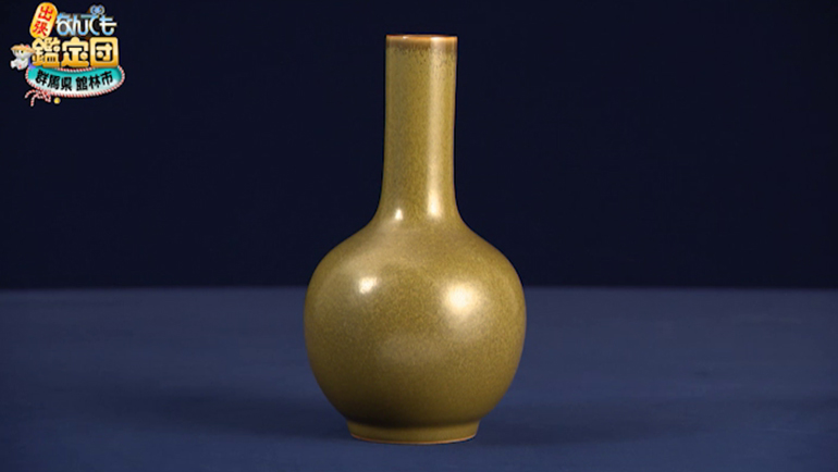 中国骨董 明 窯変釉 青磁 鈞窯瓶 花瓶 鑑賞物 花入れ 時代物 貫入