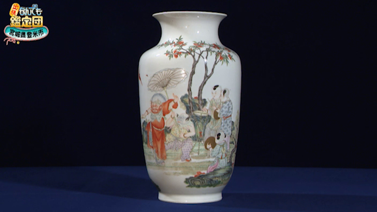 初代 德田八十吉の菓子鉢｜開運！なんでも鑑定団｜テレビ東京