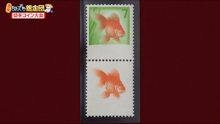 珍品！エラー切手 切手にも耳紙にもインクかすれ多数！12枚ブロック