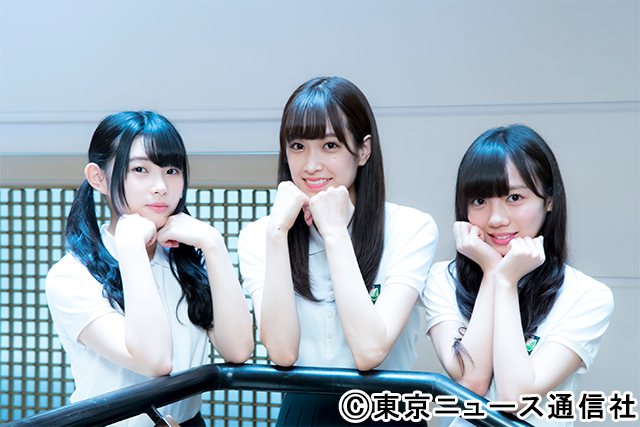 けやき坂46・柿崎芽実＆齊藤京子＆佐々木久美が対決したい欅坂46の