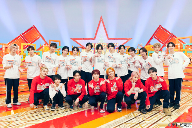 DAN! DAN! EBiDAN!」番組初の忘年会1時間SP！ 超特急、ICEx、Lienelが