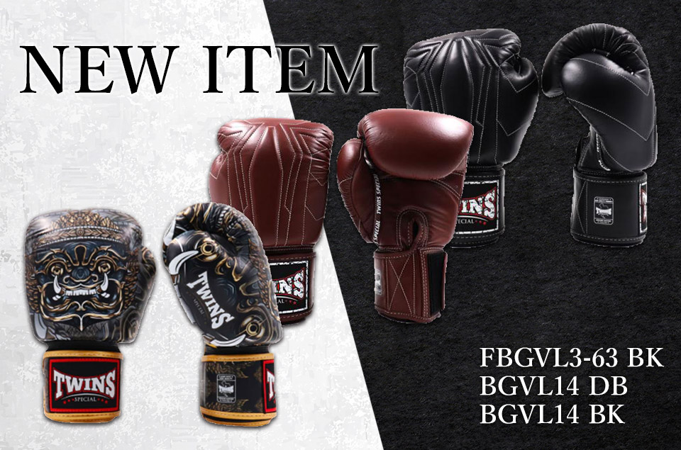 Twins ボクシンググローブ 本革製 [並行輸入品]｜Twins ボクシング