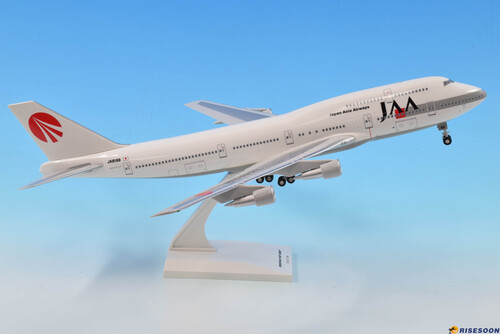 h*o様 レア JAL B747-300 1:200 h*o様 レア JAL B747-300 1:200 Very