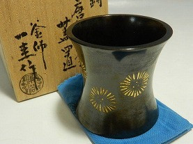 人間国宝・釜師 角谷一圭 『唐松沈金』 蓋置 - 東京、神奈川の茶道具の