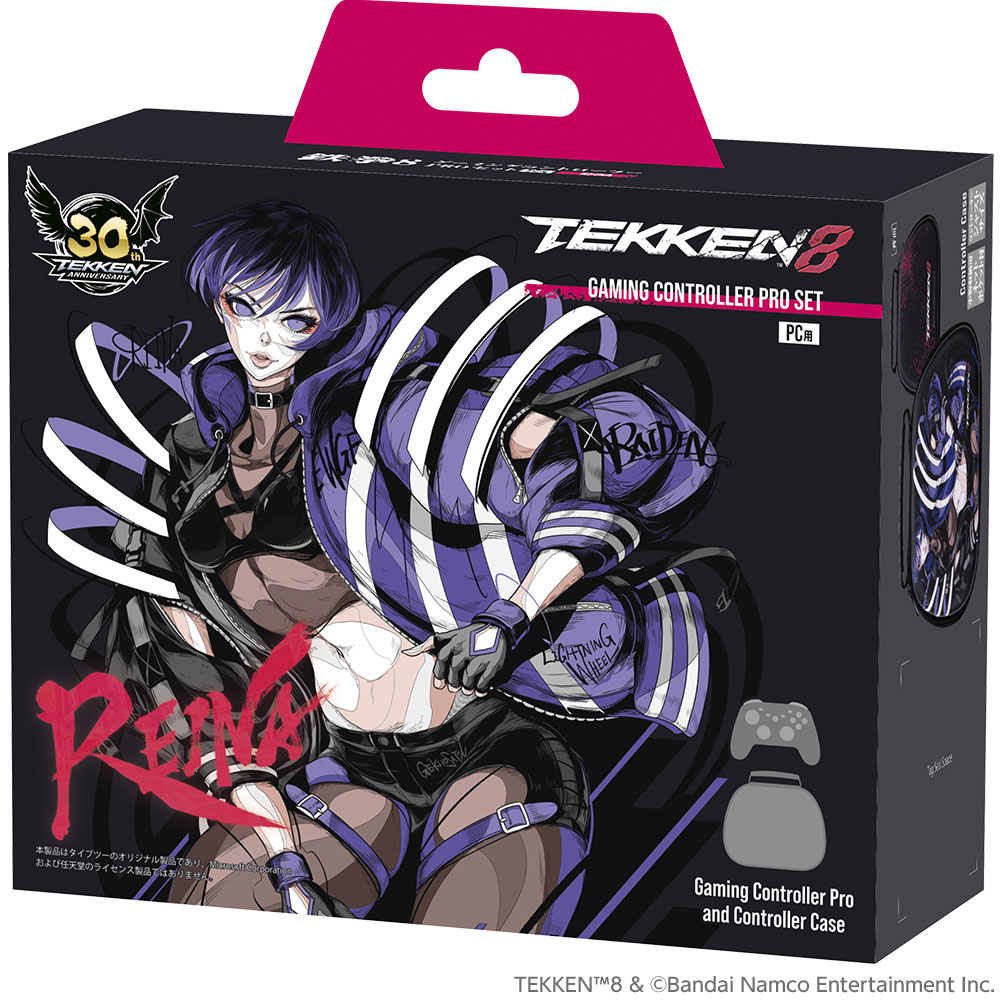 TEKKEN 8 ゲーミングコントローラーPROセット｜タイプツー