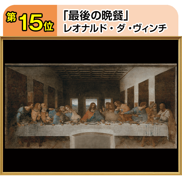 公式】ユーキャンの通販ショップ 発表！デジタルミュージアム収録 世界