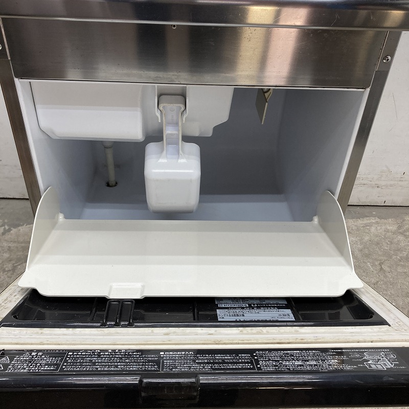 製氷機 ホシザキ 35kgタイプ IM-35M W500×D450×H800mm 業務用 キューブ