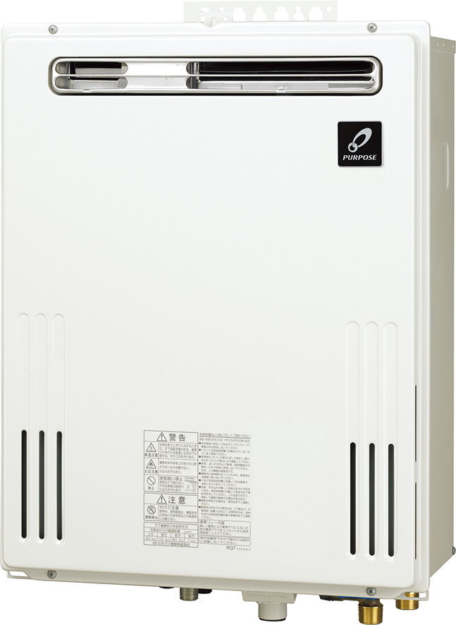 良い パーパス ガス給湯器☆20号追い焚き☆LPガス ☆2017年製☆GX