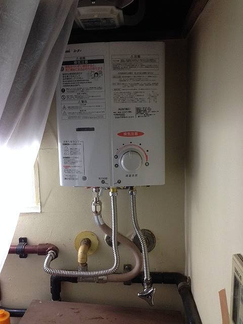 RUS-V53YTB(WH) - その他 | リンナイ | ガス給湯器交換なら【湯