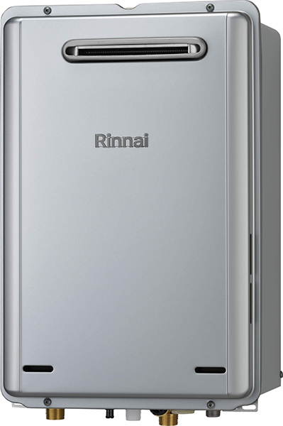 RUX-A2015W(A)-E - 屋外壁掛 | リンナイ | ガス給湯器交換なら【湯