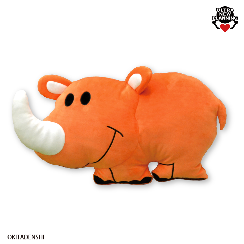 もしかして勝てるかも？！ツノっち ぬいぐるみ 未開封 2026年最新