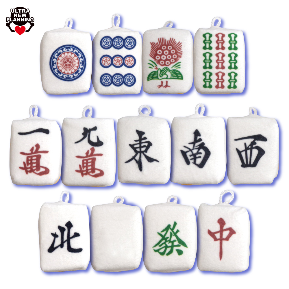 麻雀牌 青龍-SEIRYÚ- マスコットBC付き | ウルトラニュープランニング