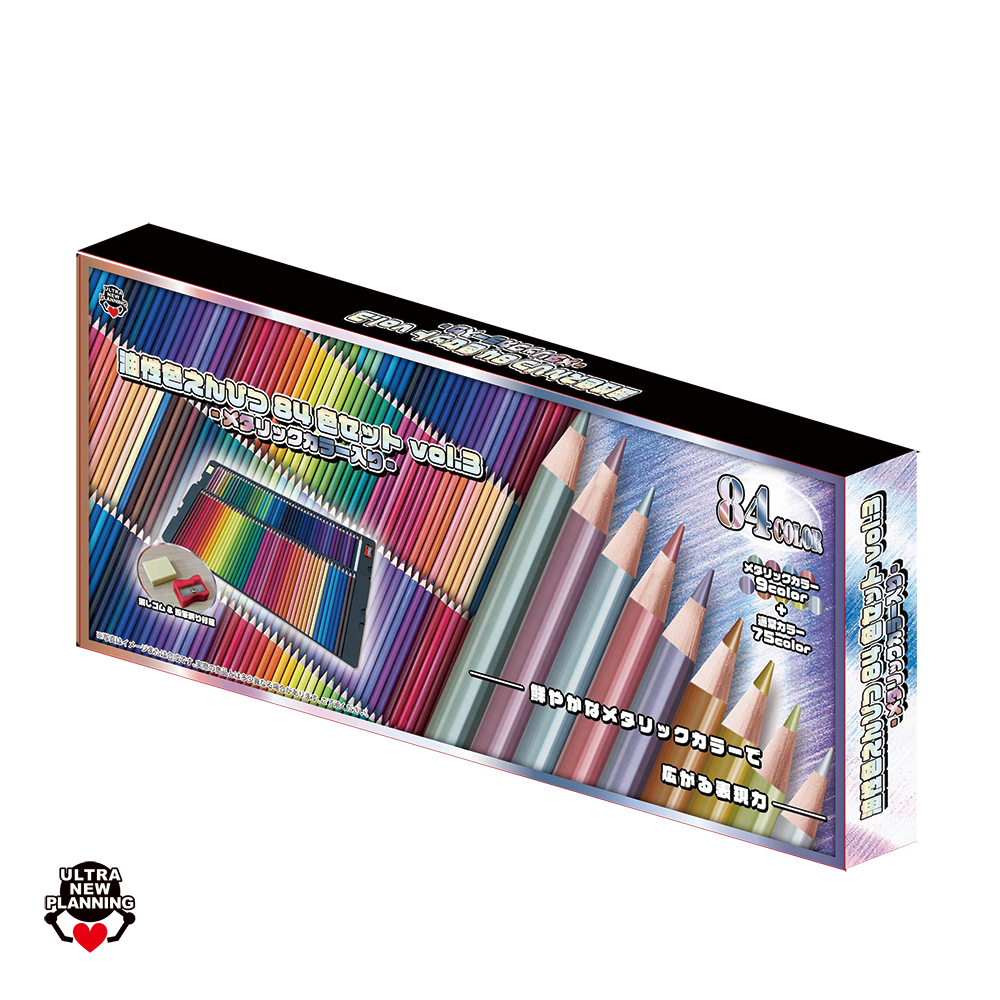 油性色えんぴつ 84色セットvol.3 -メタリックカラー入り- | ウルトラ