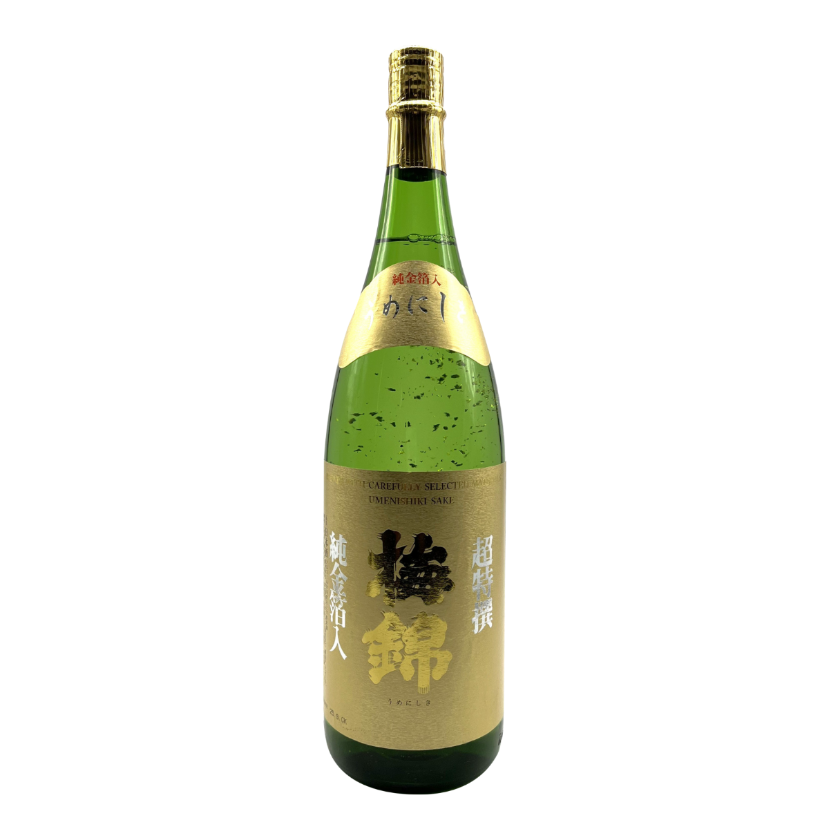 超特撰 純金箔入 | ラインアップ | 梅錦山川株式会社