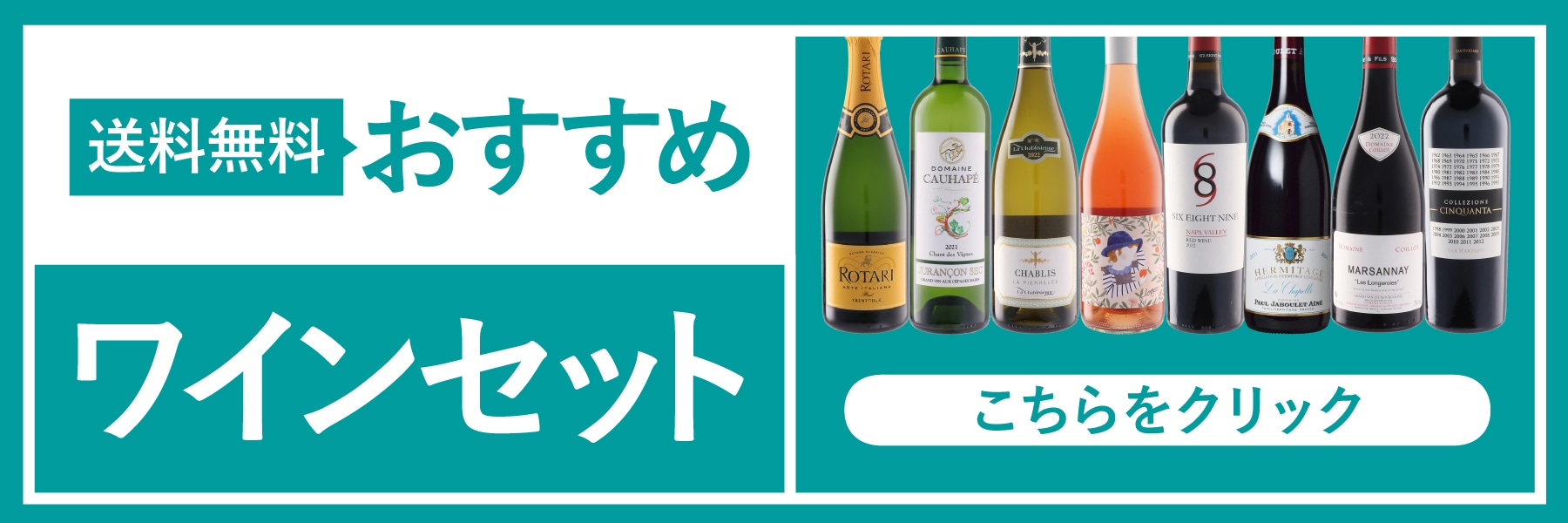 いろいろなタイプが楽しめる オレンジワイン4本セット｜人気のワイン