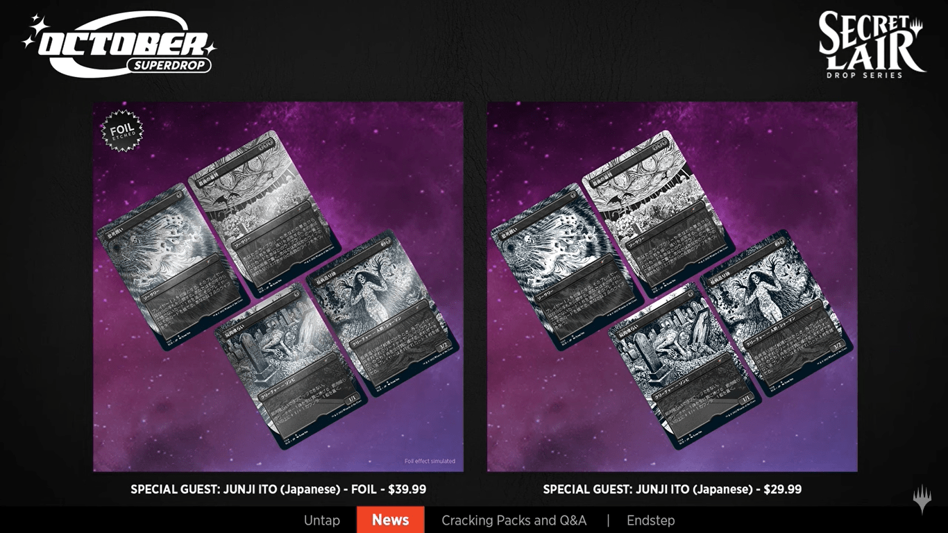マジック：ザ・ギャザリング SECRET LAIR DROP SERIES Junji Ito mtg
