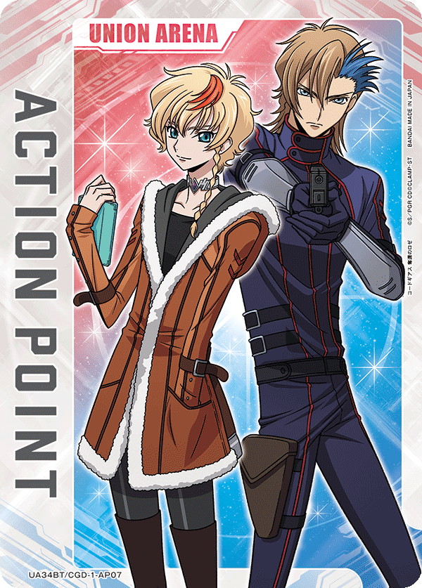 ユニオンアリーナ コードギアス 奪還のロゼ ファウルバウト ロキ