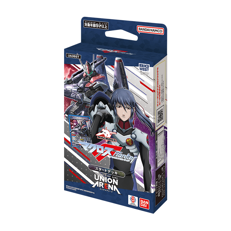 UNION ARENA スタートデッキ 「マクロス」シリーズ 【UA36ST】 − 商品
