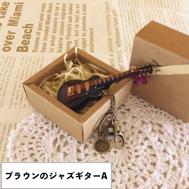 オーダーメイド】名入れ楽器型キーホルダー・チャーム 木製 エレキ