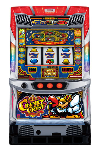 パチスロ オリエンタル2 アルゼ 4号機 パチスロ｜ユニバーサル