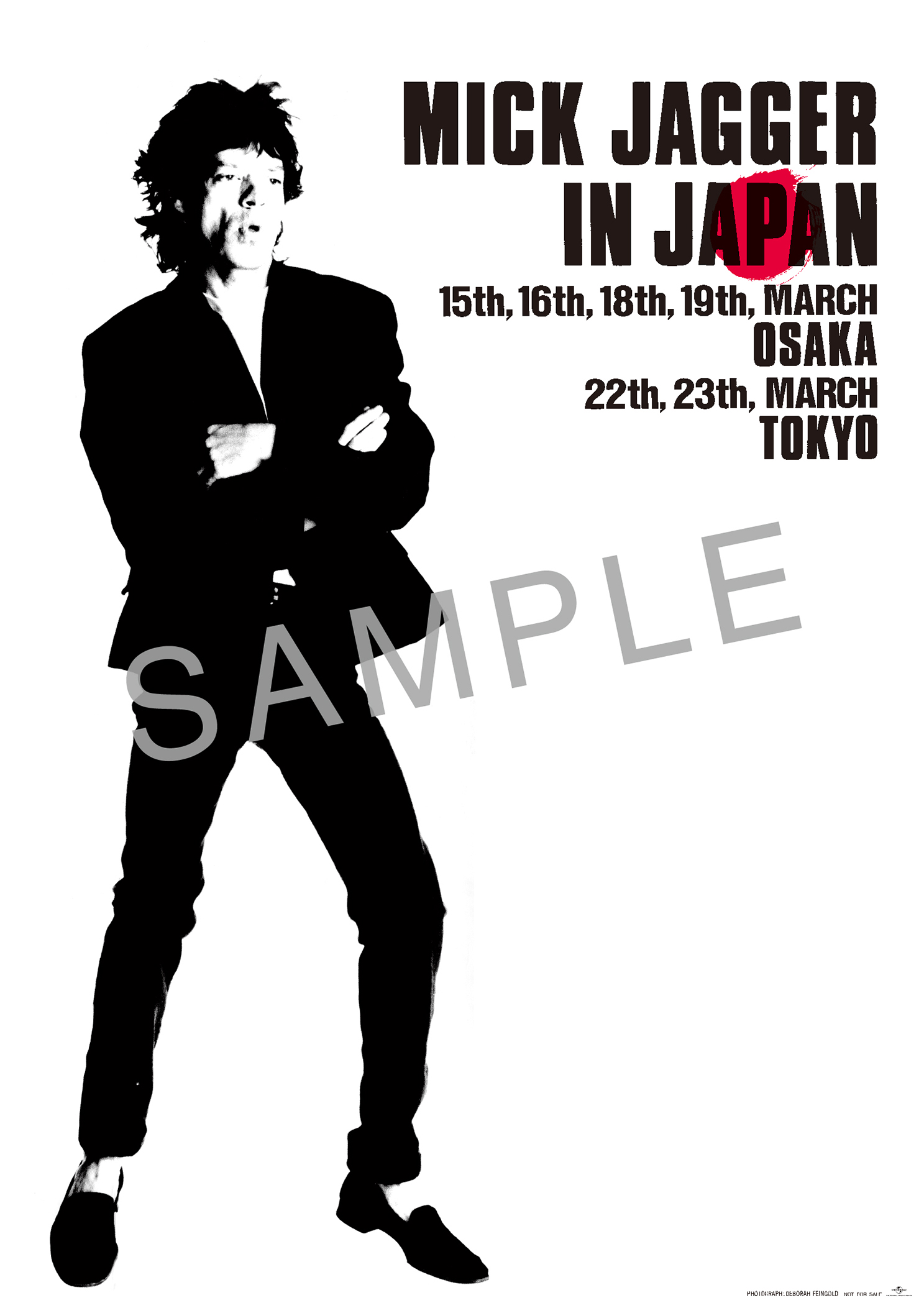 シーズ・ザ・ボス [SHM-CD][CD] - ミック・ジャガー - UNIVERSAL MUSIC