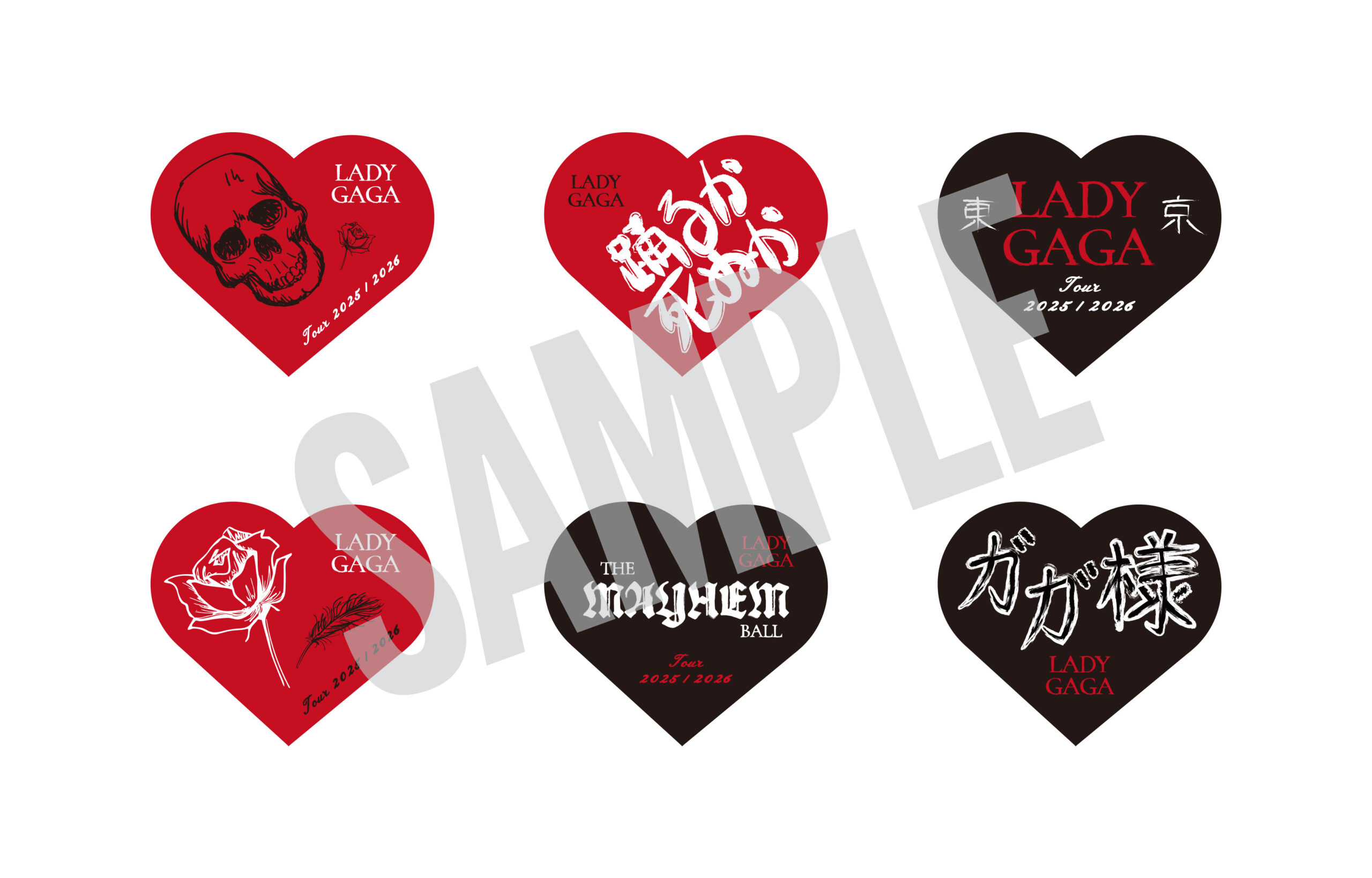 レディー・ガガ、会場即売購入特典解禁！CDショップ対象来日記念