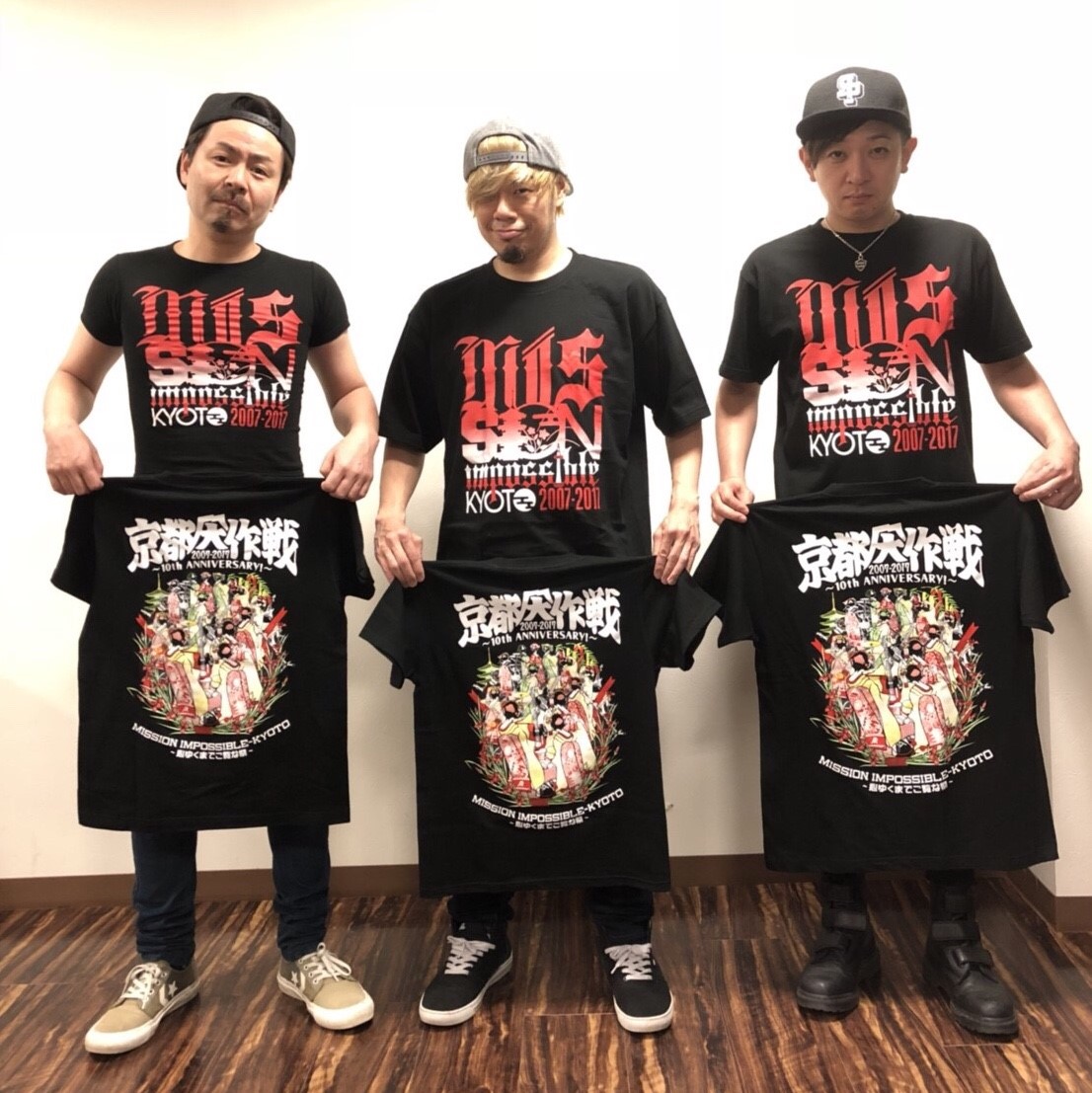 京都大作戦2007-2017 10th ANNIVERSARY! 〜心ゆくまでご覧な祭〜」完全