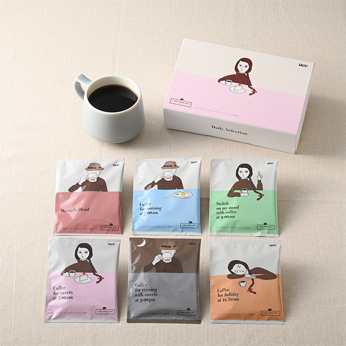 カフェマイ モカ(3個)アラビカ(2個) 計5個 カフェマイ モカ(3個