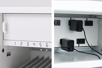 タブレットPC/ノートPC充電保管庫（電源キャビネット）｜内田洋行