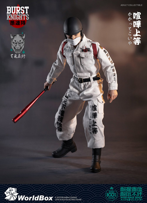 フィギュア 9体まとめ売り フィギュア まとめ売り 9個 2025年最新