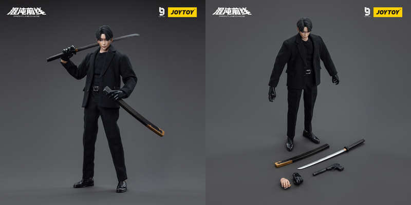 JOYTOY】JT4744/JT4751 LEVEL NINE 1/12 FRONTLINE CHAOS VERMOUTH