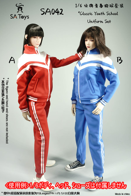 SA Toys】SA042 A/B 1/6 Classic Youth School Uniform Set 1/6
