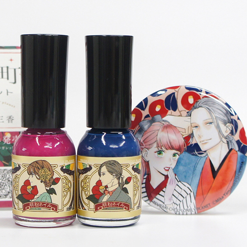 椿町ロンリープラネット】コラボネイル抽選販売につきまして - 上羽絵