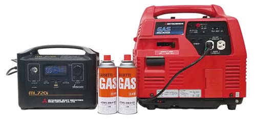 三菱重工 ML720i ポータブル電源 VOLTANK ウエダ金物【公式サイト】