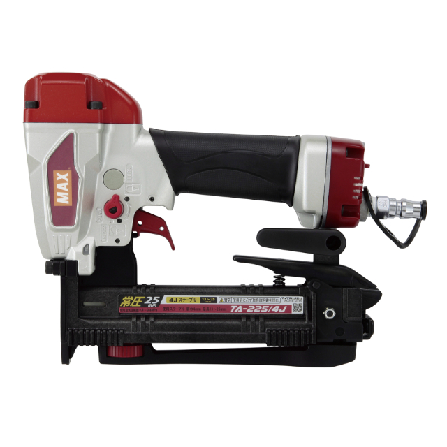 MAX TA-20A/422J キュウオン 【公式通販】