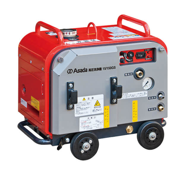 RX1. ツルミガソリンエンジン式高圧洗浄機 HPJ-550WE2 エンジン